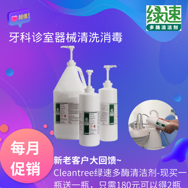 Work Safe. Stay Safe.-2.png