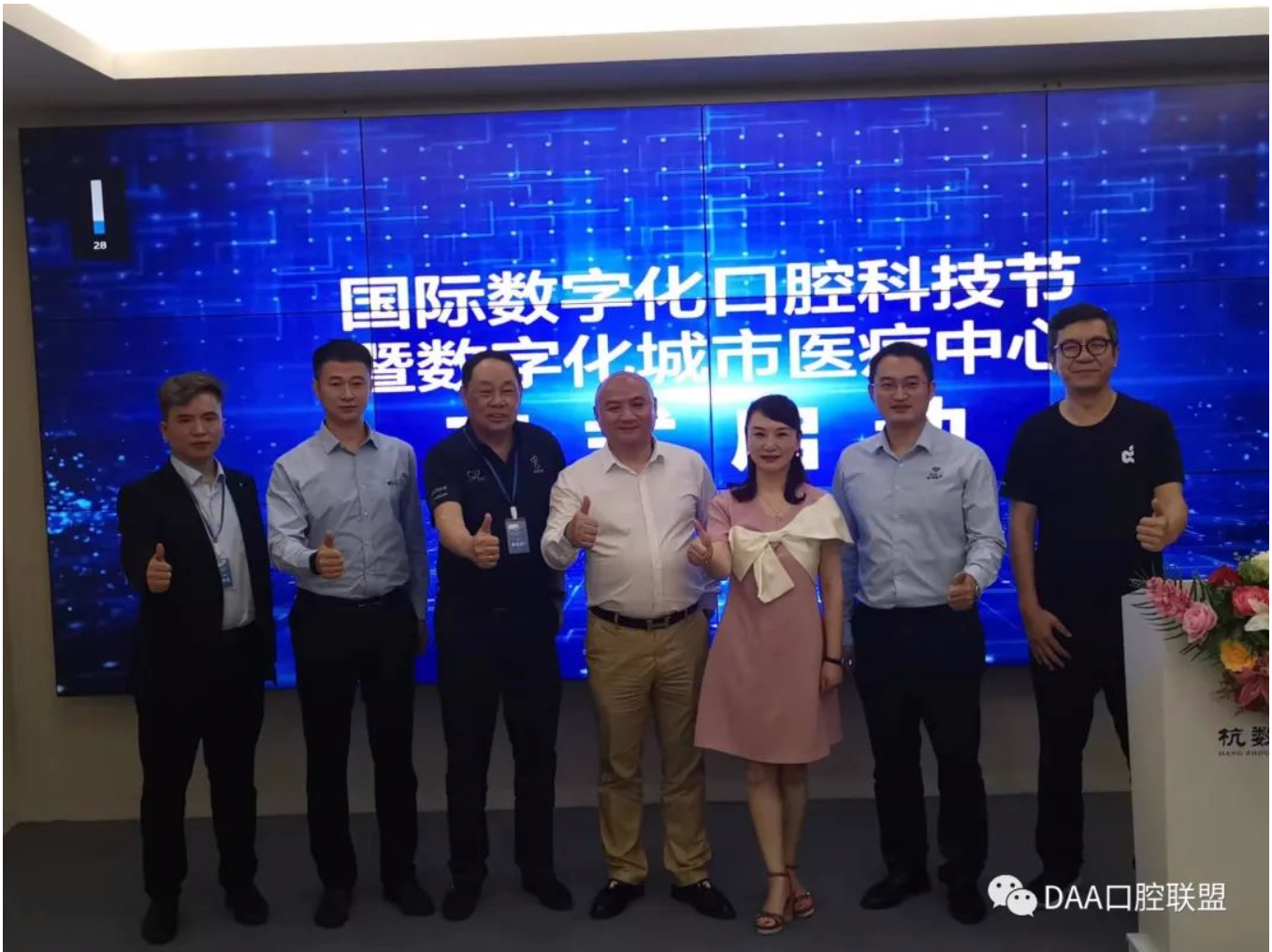 屏幕快照 2022-08-30 下午4.56.30.png