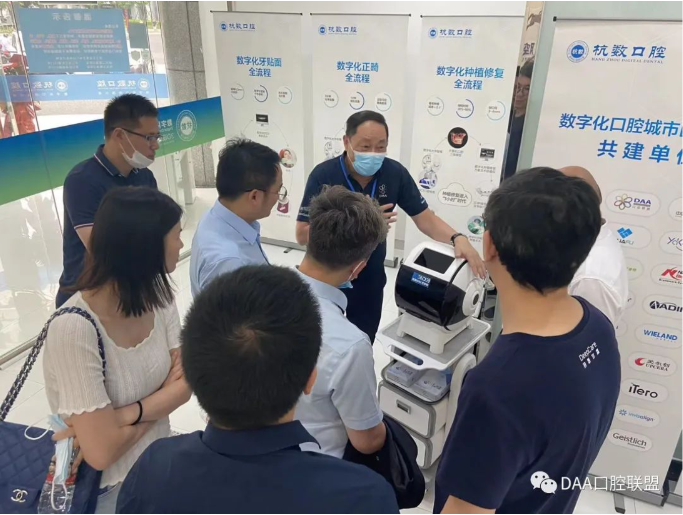 屏幕快照 2022-08-30 下午4.56.46.png