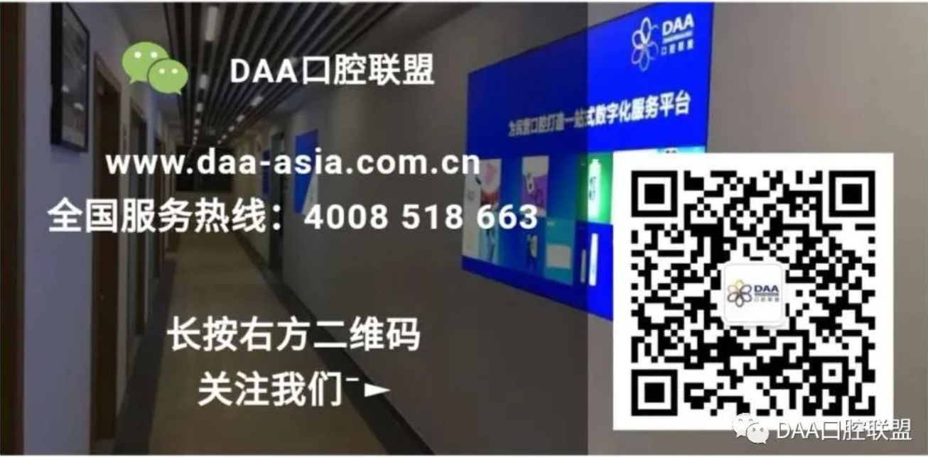 屏幕快照 2022-08-30 下午4.57.17.png